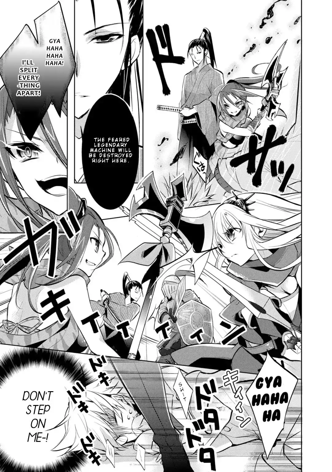 Maou na Ano Ko to Murabito A Chapter 23 8